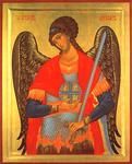 Saint Archangel Mikhail