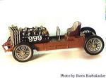 FORD 999 - 1904 